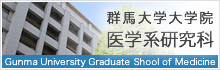 群馬大学