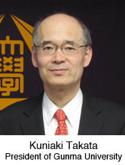 Kuniaki Takata