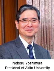 Noboru Yoshimura