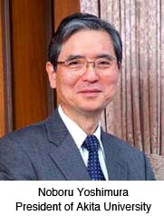 Noboru Yoshimura